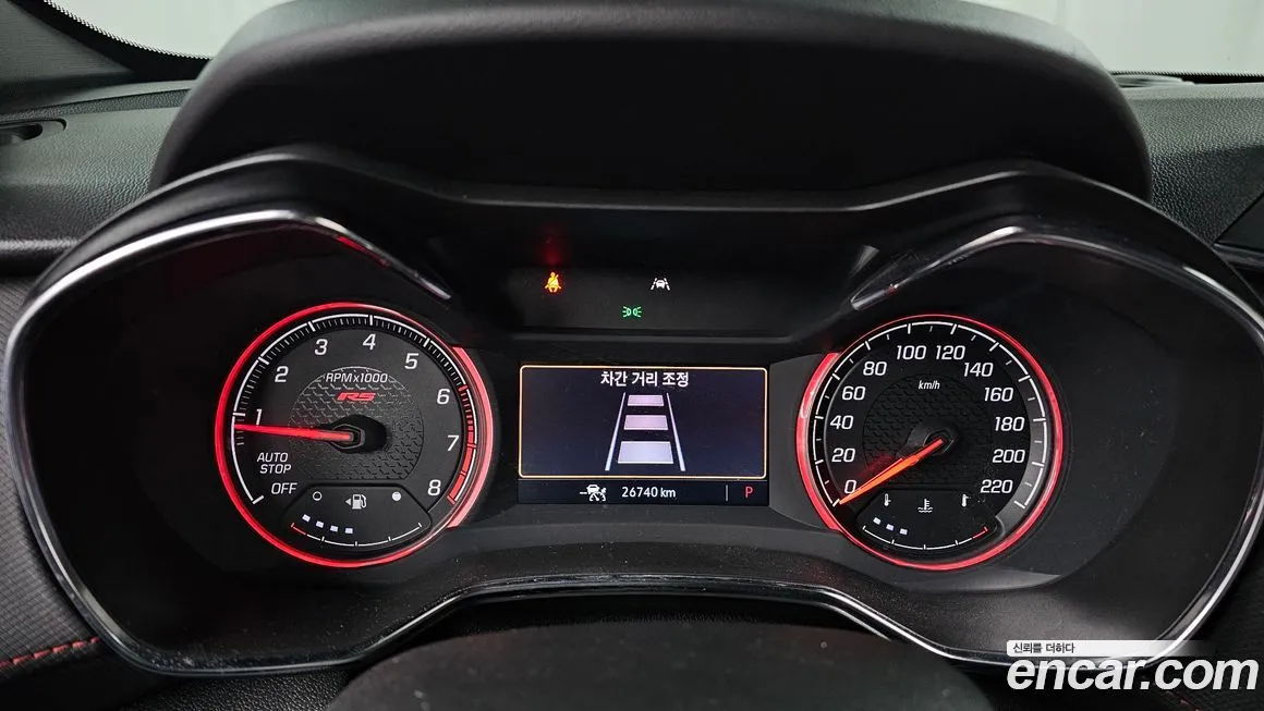 Chevrolet (GM Daewoo) Trailblazer 2022 из KR, фото 5