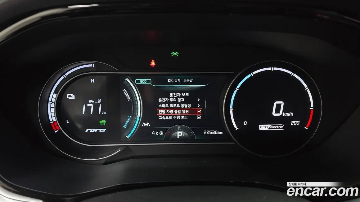Kia Niro 2022 из KR, фото 3