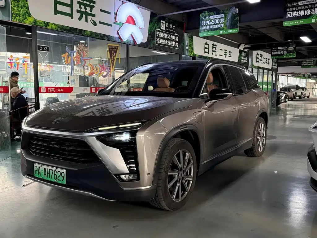 NIO ES8