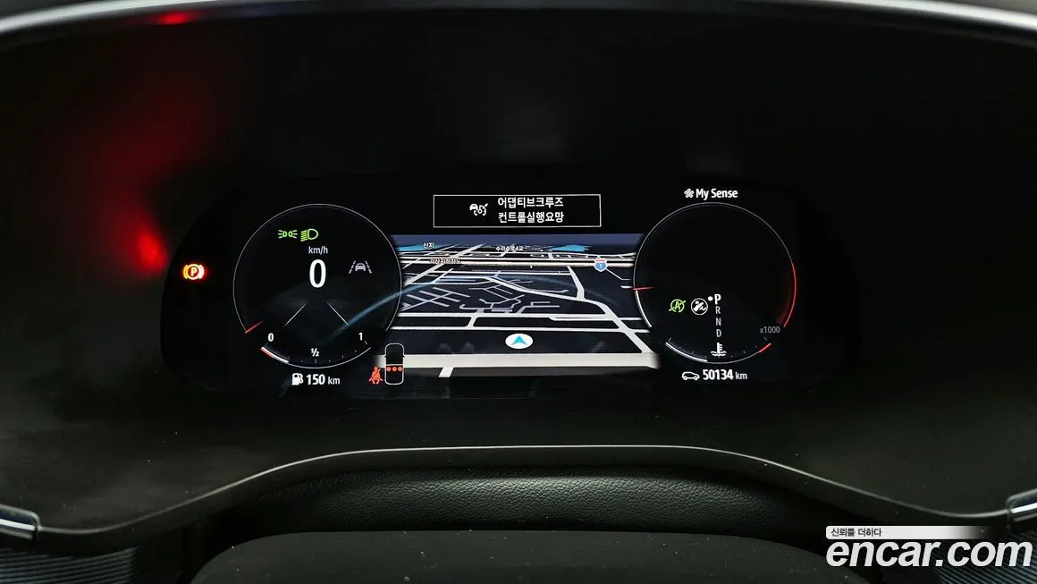Renault Korea (Samsung) XM3 2022 из KR, фото 9