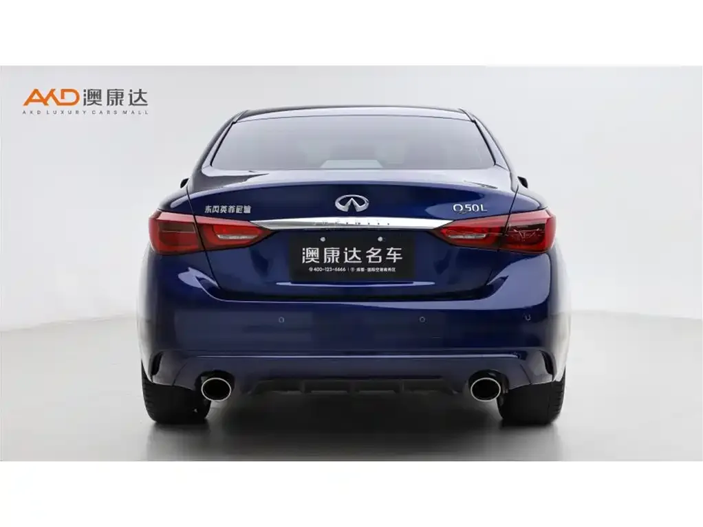 Infiniti Q50L 2024 из CN, фото 3