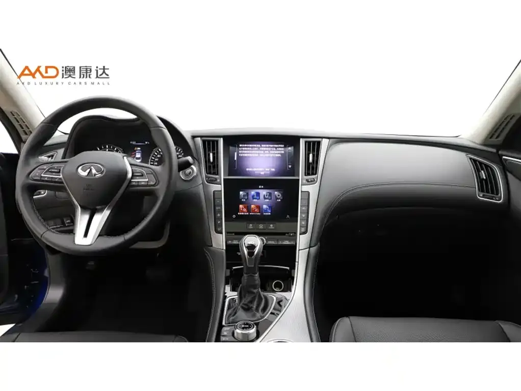 Infiniti Q50L 2024 из CN, фото 4