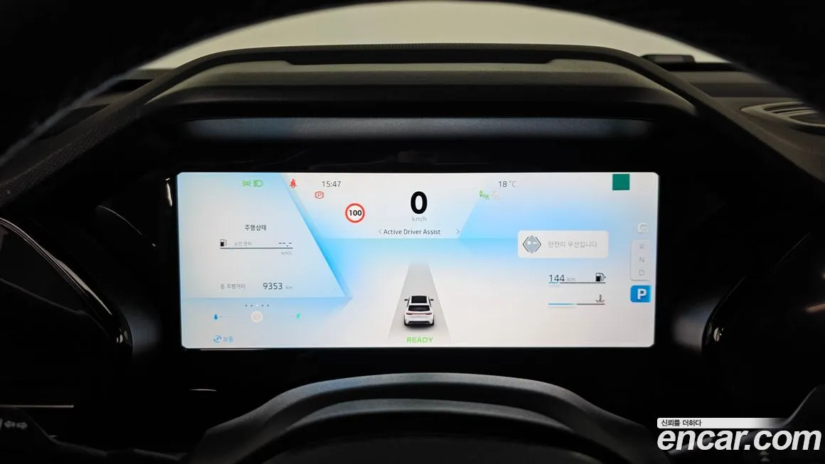 Renault Korea (Samsung) Grand Koleos 2025 из KR, фото 9