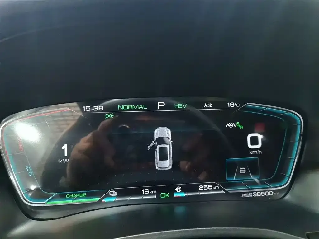 BYD PLUS New Energy 2022 из CN, фото 3