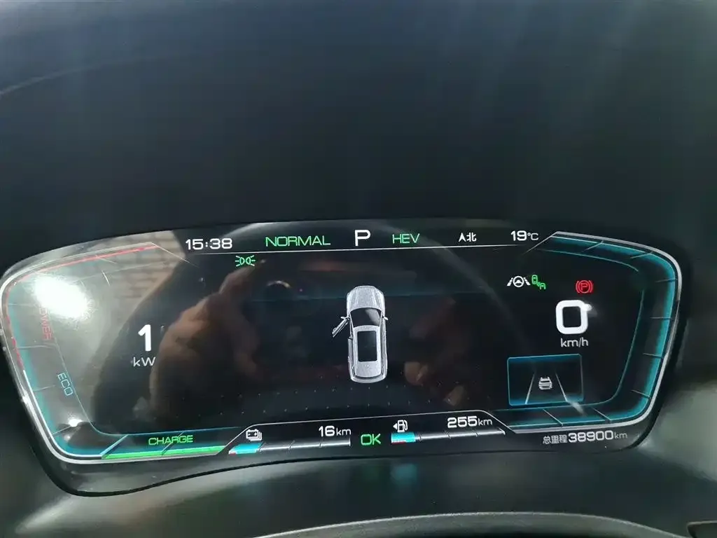 BYD PLUS New Energy 2022 из CN, фото 2
