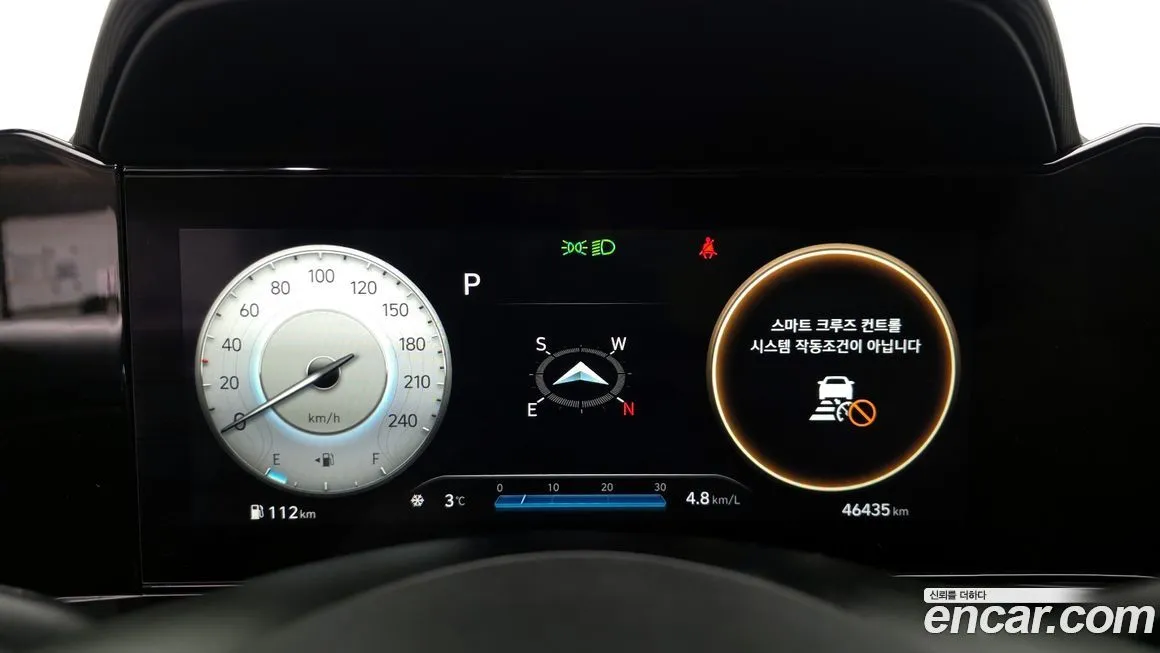 Hyundai AVANTE 2021 из KR, фото 5