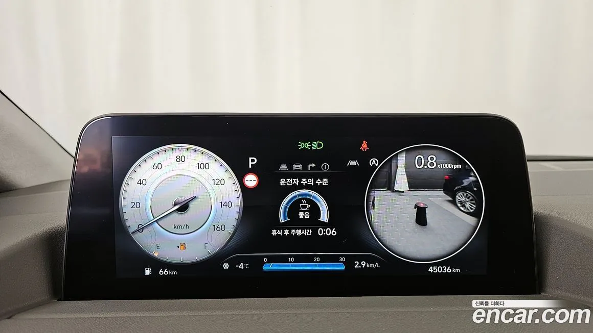 Hyundai Staria 2023 из KR, фото 3