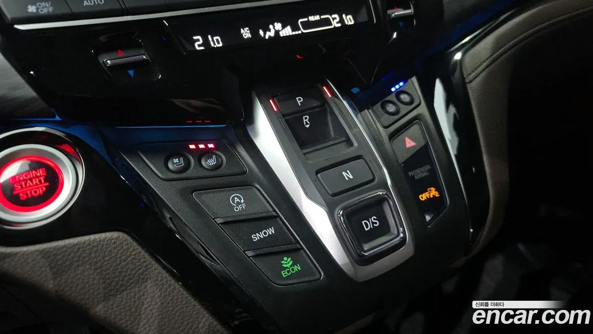 Honda Odyssey 2025 из KR, фото 5