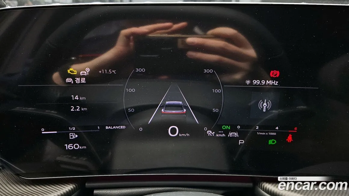 Audi Q5 2025 из KR, фото 6