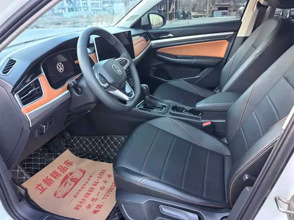 Volkswagen Bora 2022 из CN, фото 8