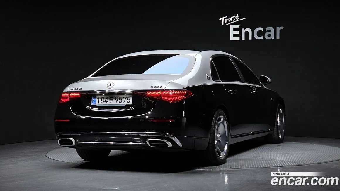 Mercedes-Benz S-Class 2023 из KR, фото 7