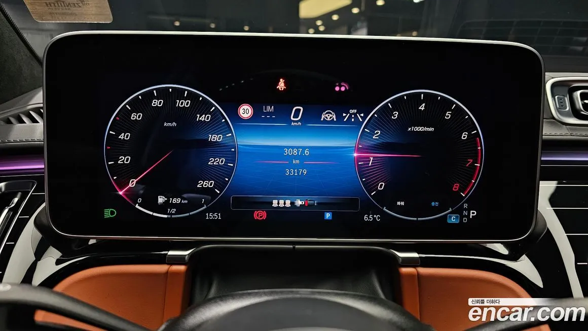 Mercedes-Benz S-Class 2023 из KR, фото 6
