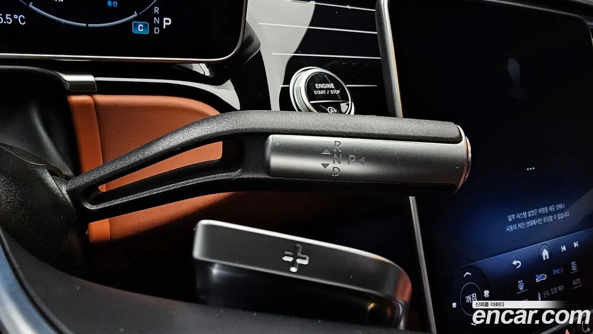 Mercedes-Benz S-Class 2023 из KR, фото 8