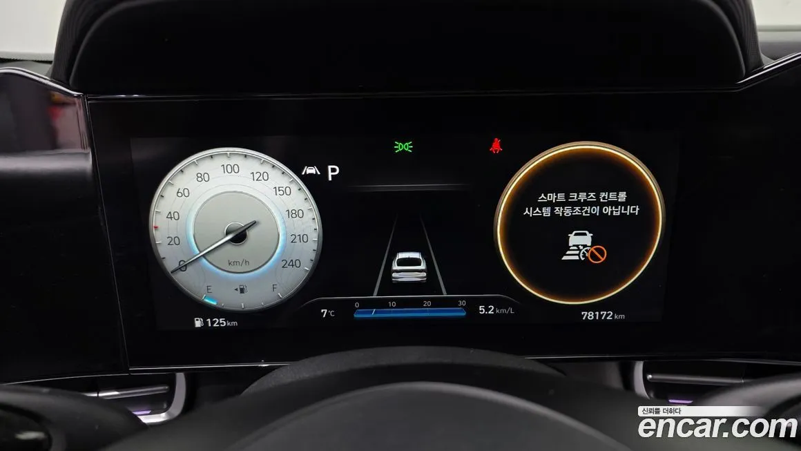 Hyundai AVANTE 2021 из KR, фото 3