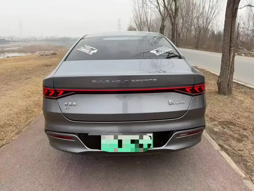 BYD Qin PLUS 2023 из CN, фото 8
