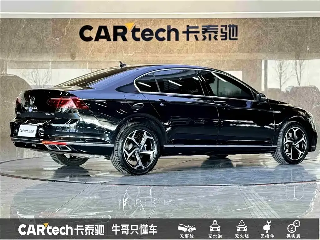Volkswagen Magotan 2025 из CN, фото 3