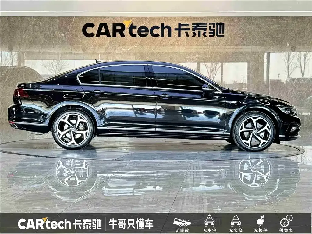 Volkswagen Magotan 2025 из CN, фото 9
