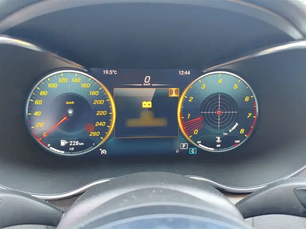Mercedes-Benz C-Class 2021 из CN, фото 7