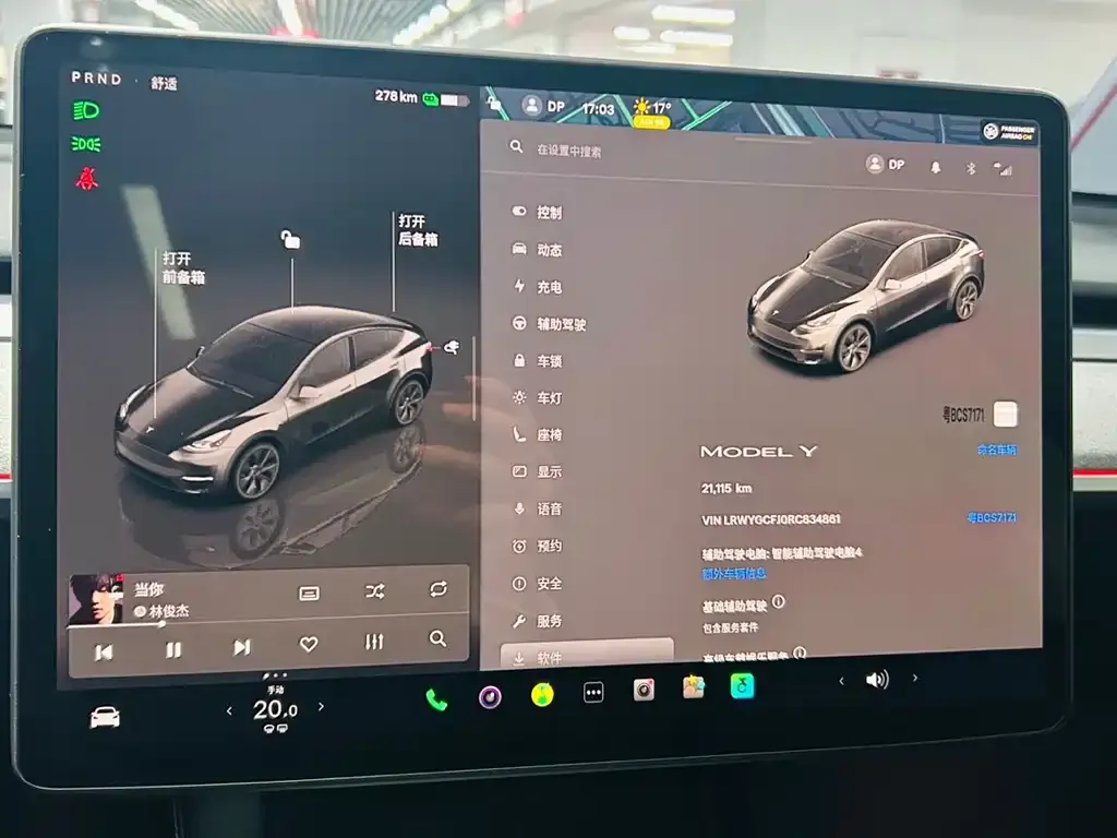 Tesla Model Y 2024 из CN, фото 8
