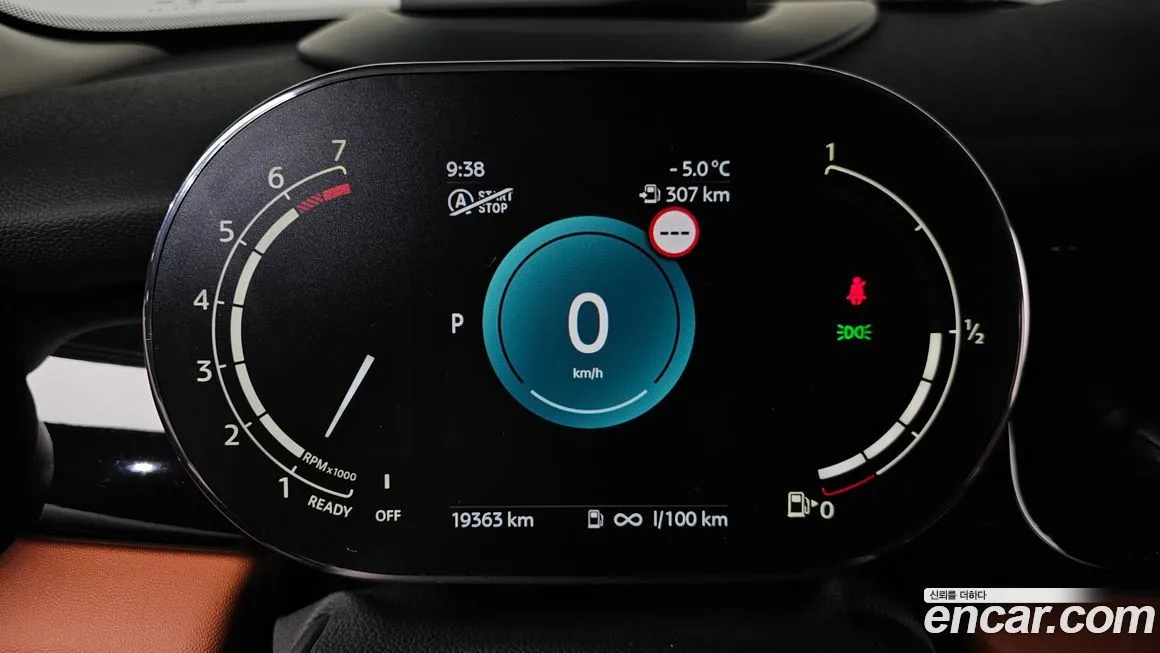 Mini Cooper 2023 из KR, фото 3