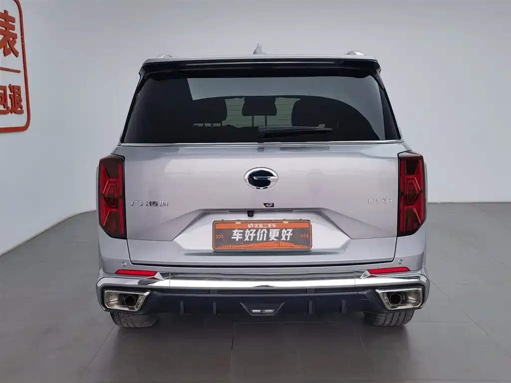 GAC Motor Trumpchi ES9 — фото 4