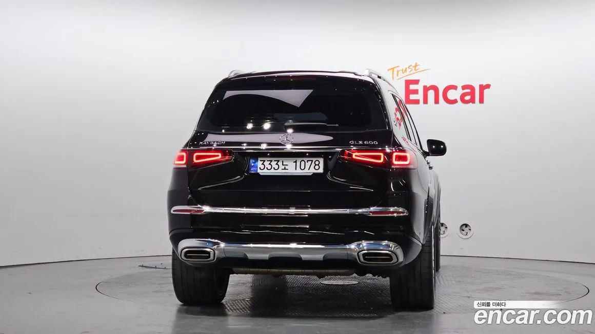 Mercedes-Benz GLS-Class 2023 из KR, фото 5
