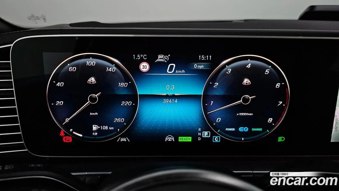 Mercedes-Benz GLS-Class 2023 из KR, фото 7