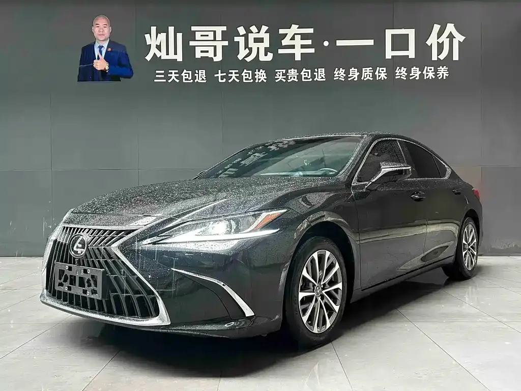 Lexus ES 2023 из CN, фото 1