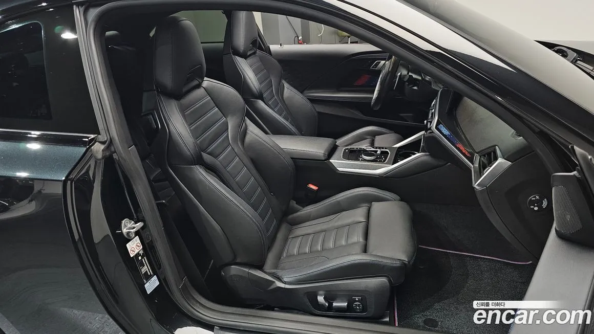 BMW 2-Series 2023 из KR, фото 4