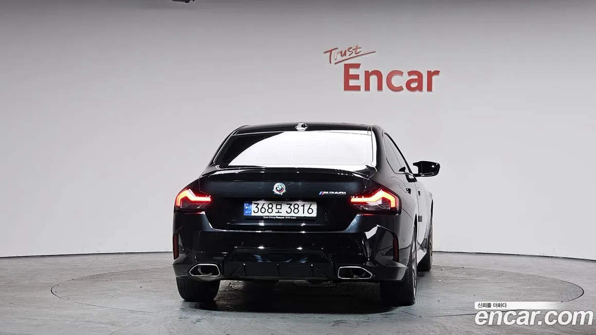 BMW 2-Series 2023 из KR, фото 6