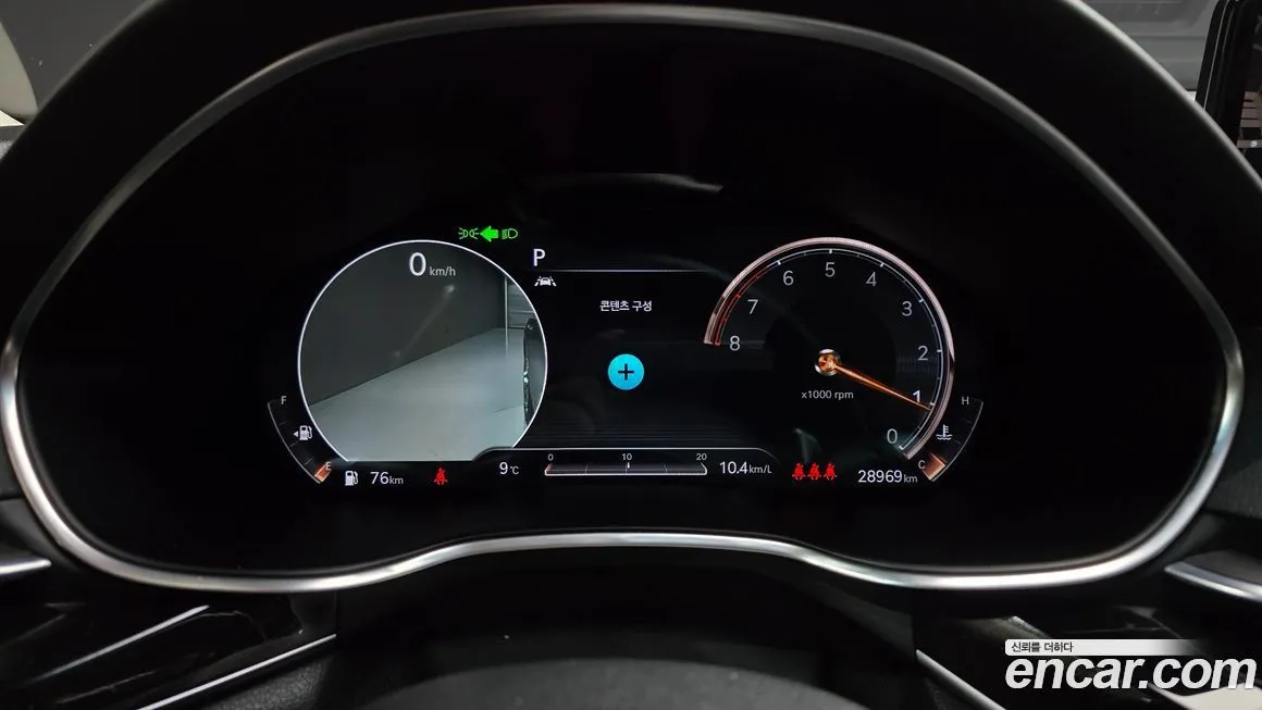 Genesis G80 2021 из KR, фото 9