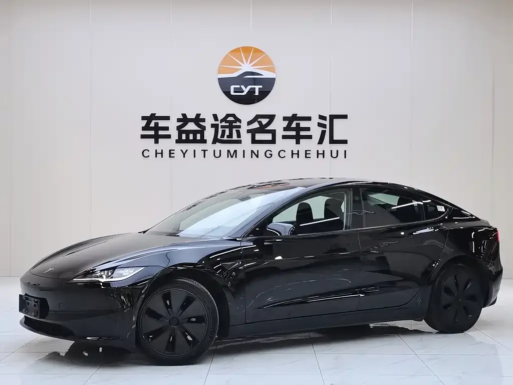 Tesla Model 3 2023 из CN, фото 1