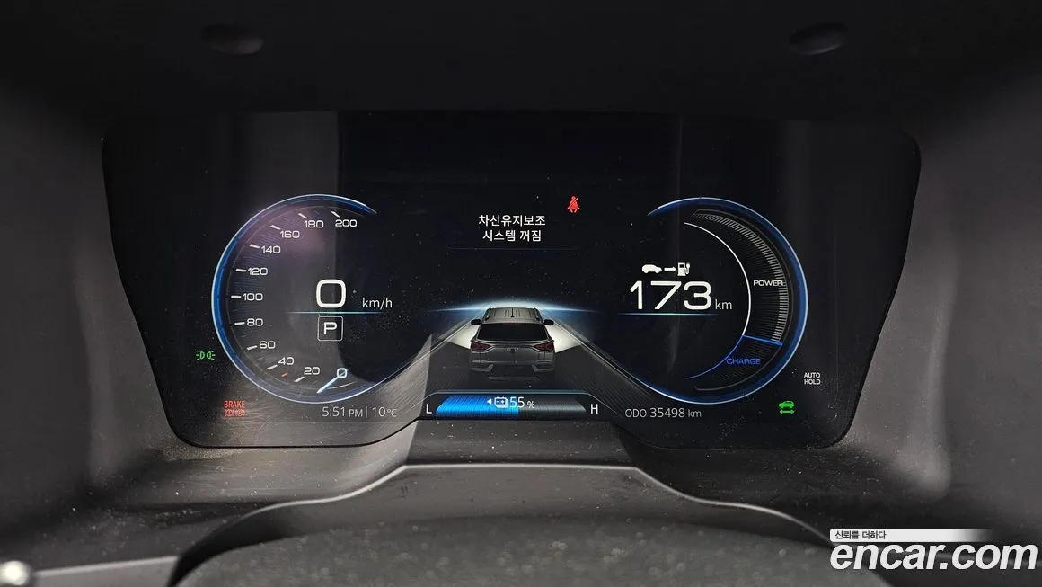 KG Mobility (Ssangyong) KORANDO 2022 из KR, фото 2