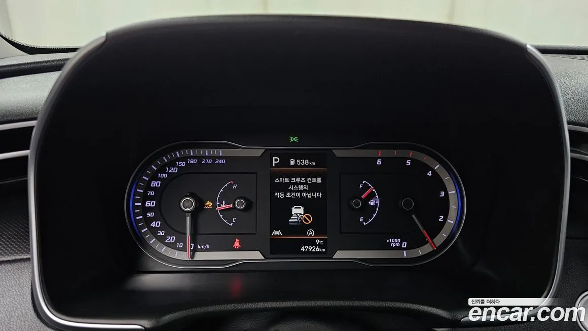 Hyundai Tucson 2023 из KR, фото 4