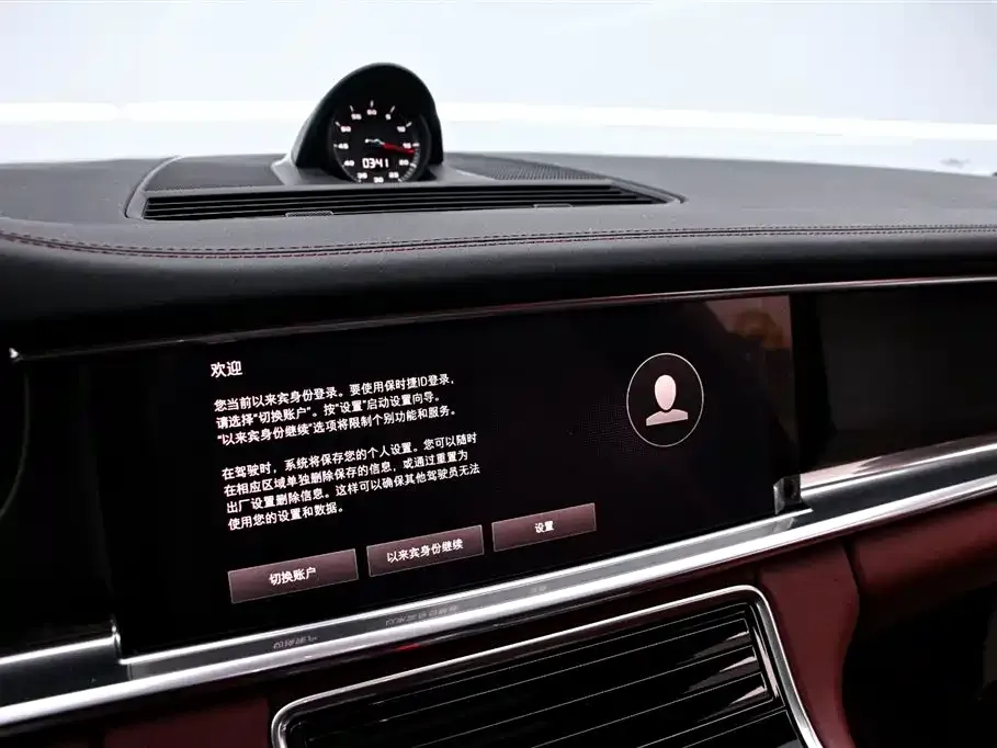 Porsche Panamera 2023 из CN, фото 10