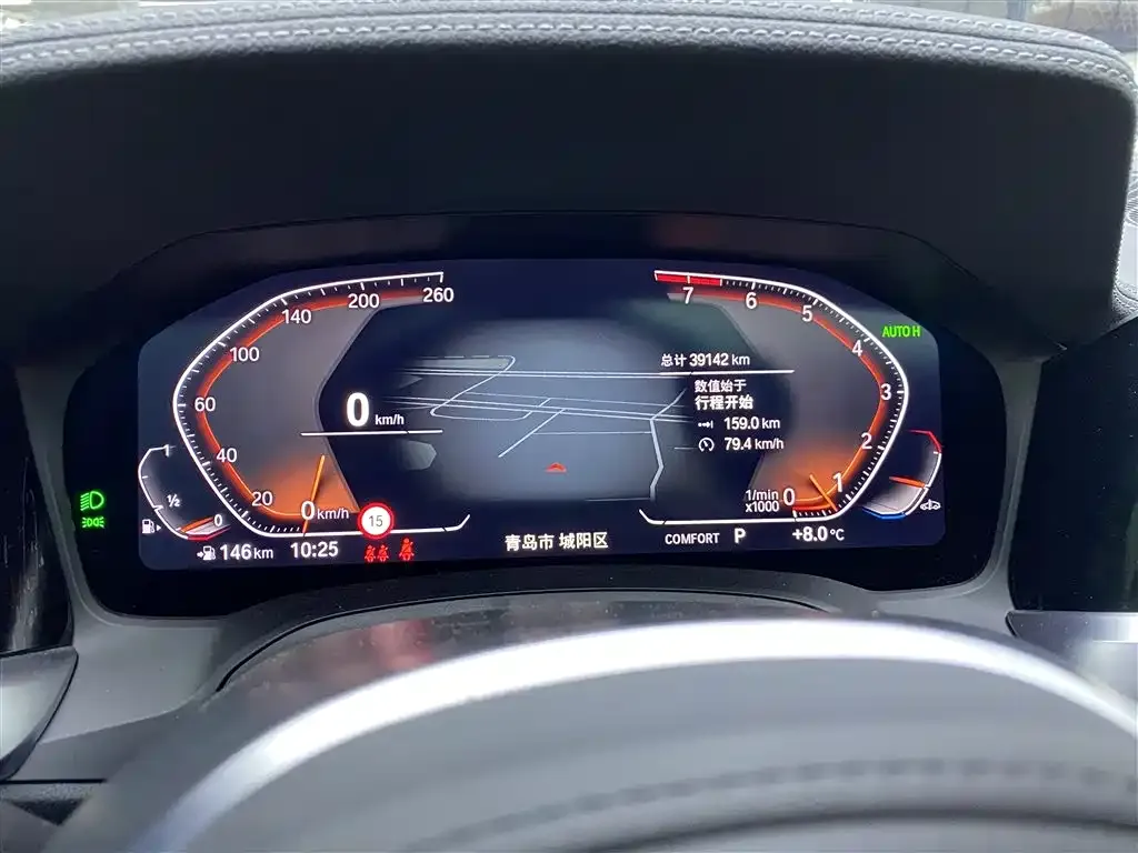 BMW 4 Series — фото 2