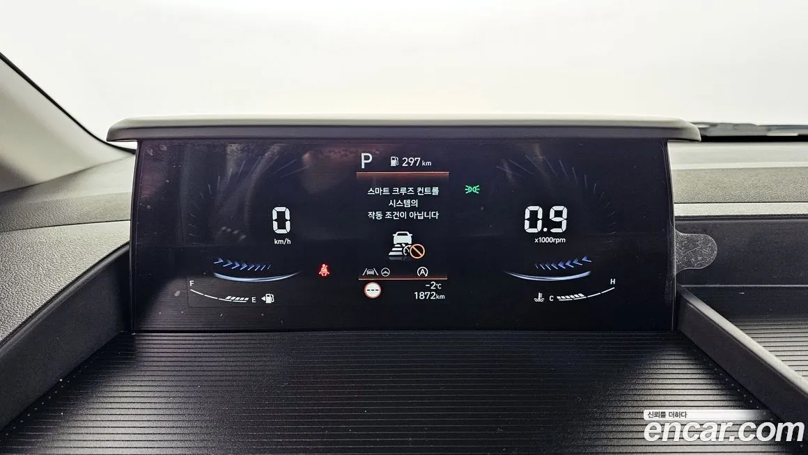 Hyundai Staria 2023 из KR, фото 3