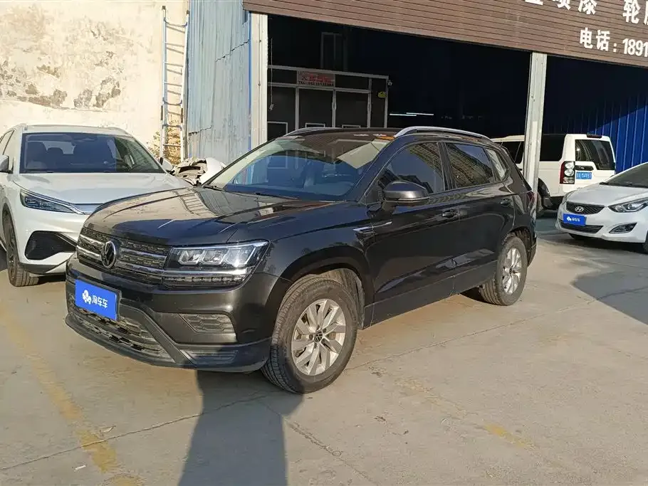 Volkswagen Tharu 2023 из CN, фото 1