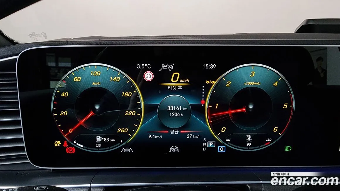 Mercedes-Benz GLE-Class 2022 из KR, фото 3