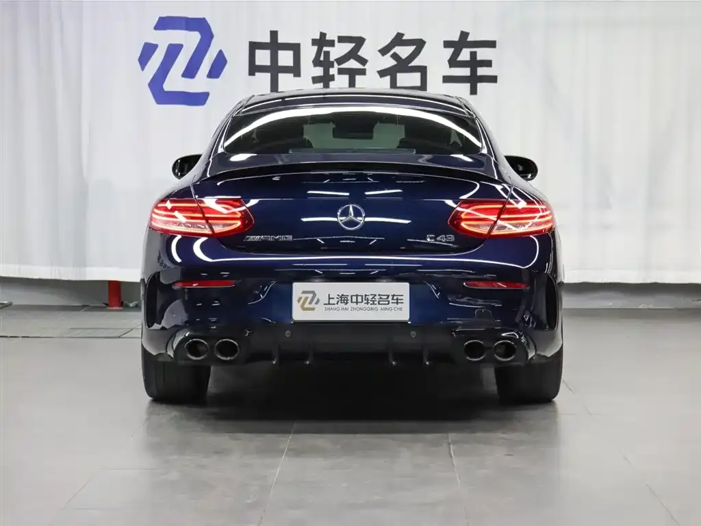 Mercedes-Benz C-Class AMG 2021 из CN, фото 5