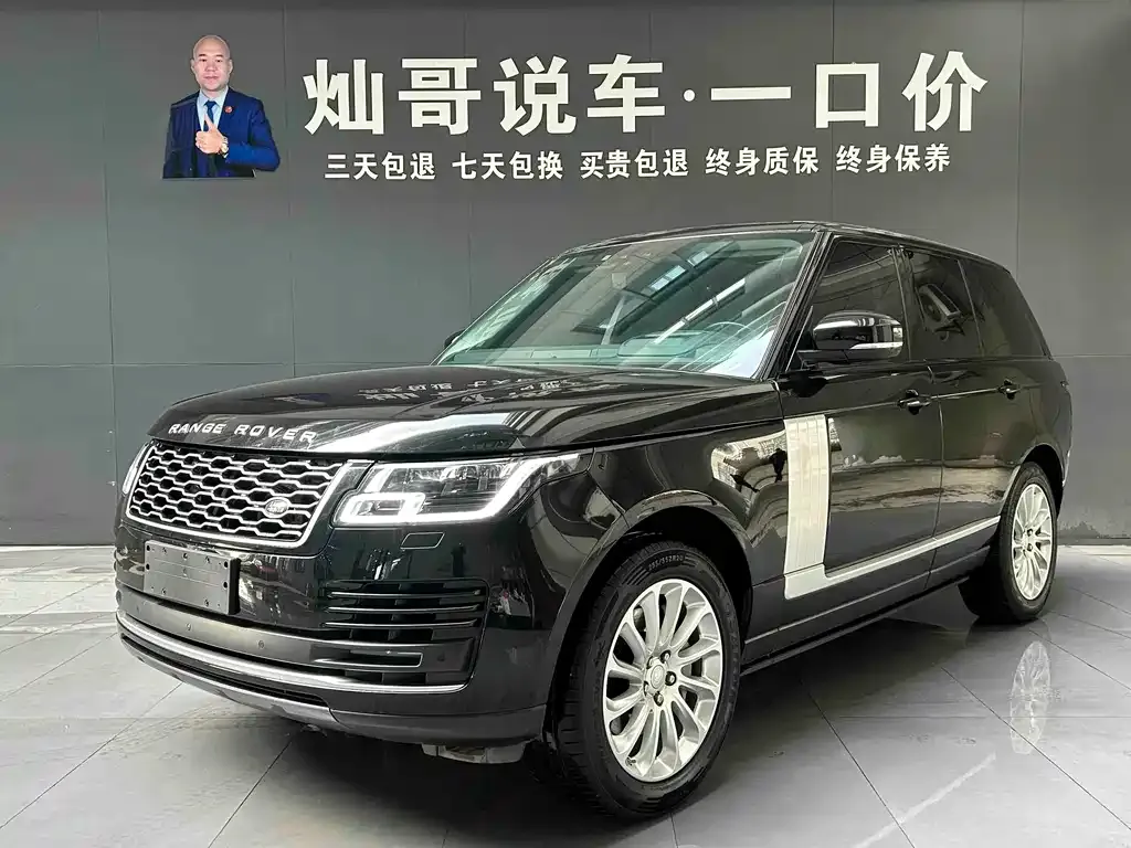 Land Rover Range Rover 2021 из CN, фото 1