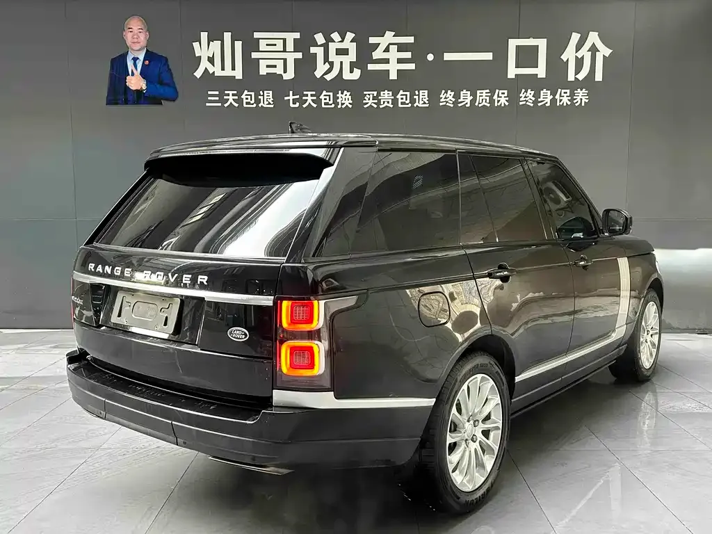 Land Rover Range Rover 2021 из CN, фото 6