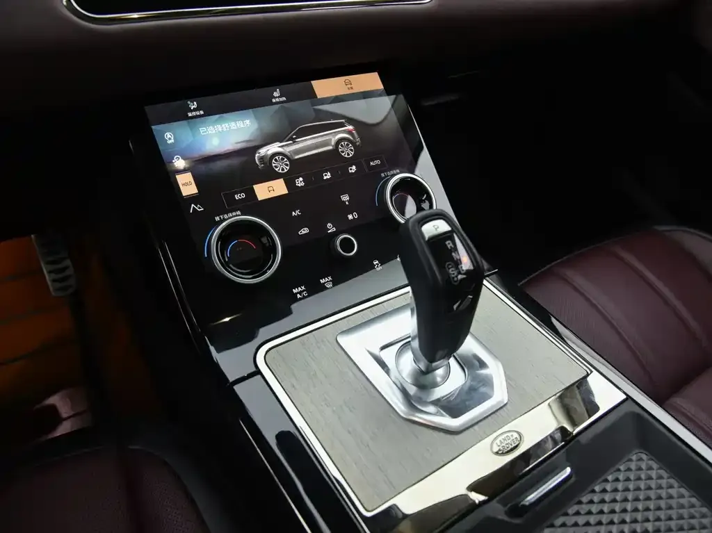 Land Rover Evoque 2023 из CN, фото 10