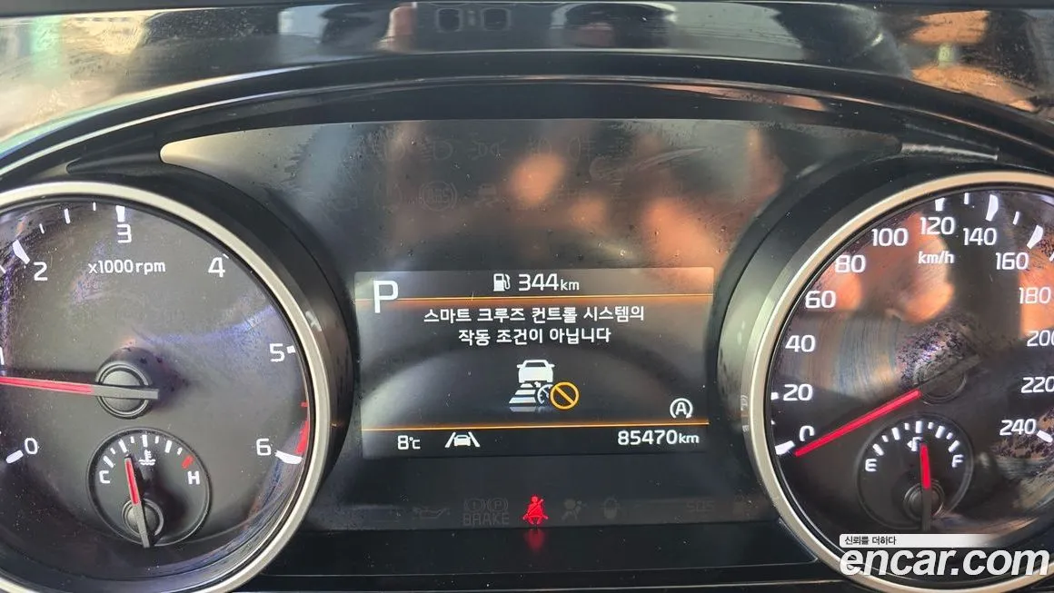 Kia Carnival 2023 из KR, фото 7