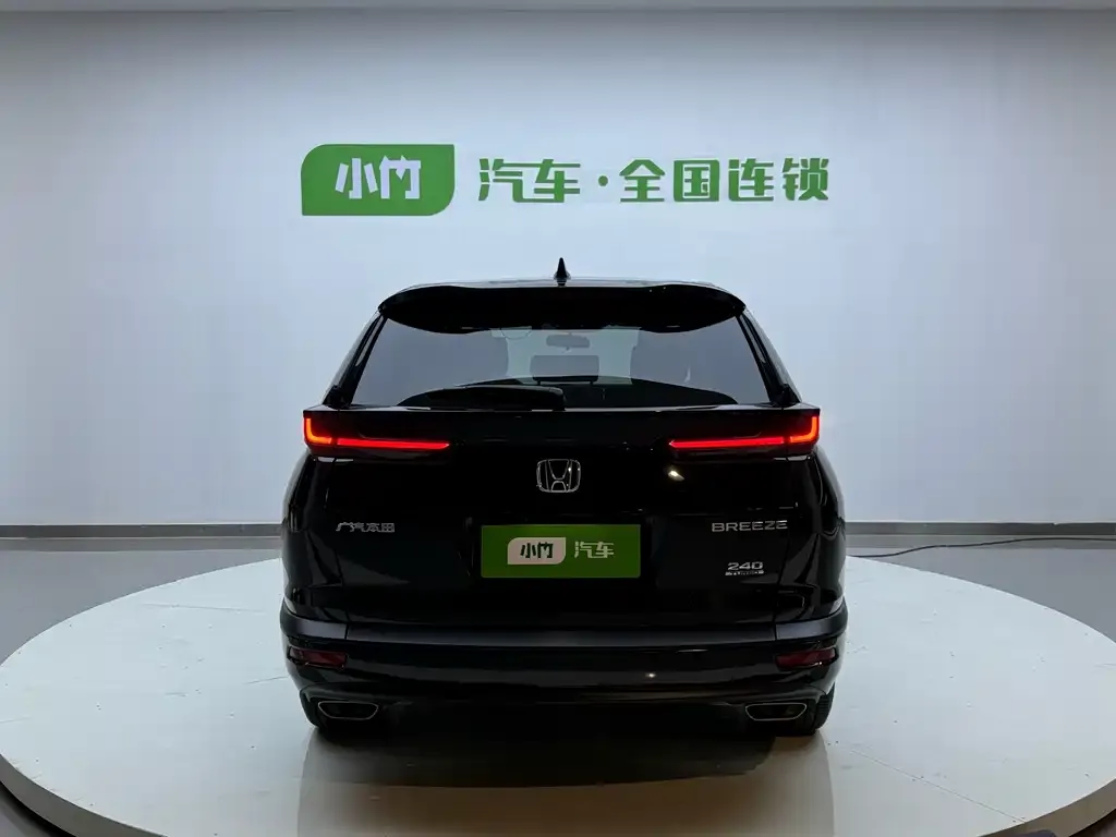 Honda Breeze 2022 из CN, фото 2
