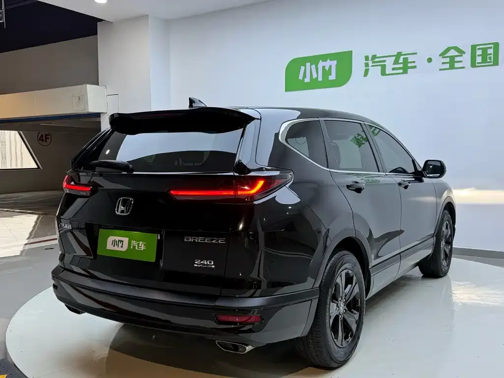 Honda Breeze 2022 из CN, фото 7