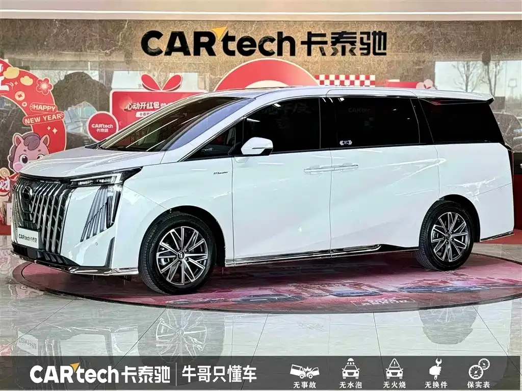 GAC Motor Trumpchi M8 2024 из CN, фото 1