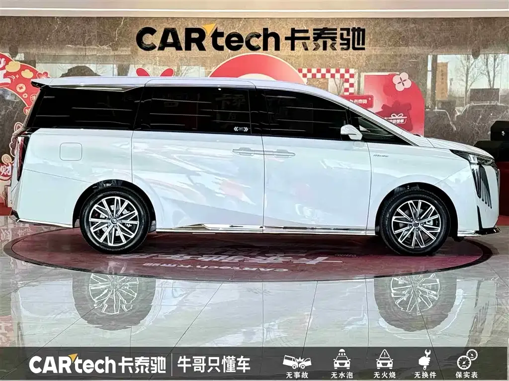GAC Motor Trumpchi M8 2024 из CN, фото 5