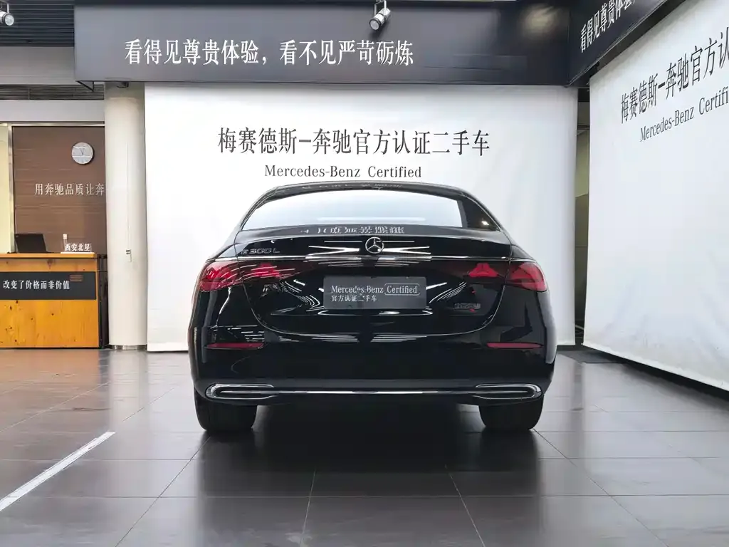 Mercedes-Benz E-Class 2024 из CN, фото 6