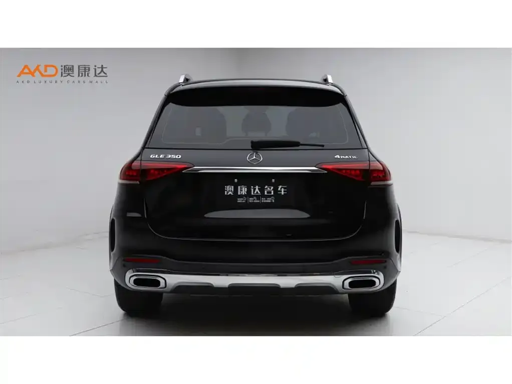 Mercedes-Benz GLE 2023 из CN, фото 3